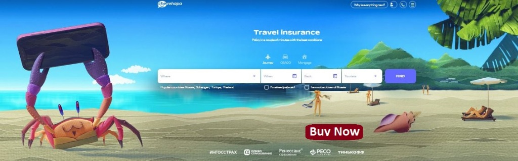 Travel Insurance Search Form